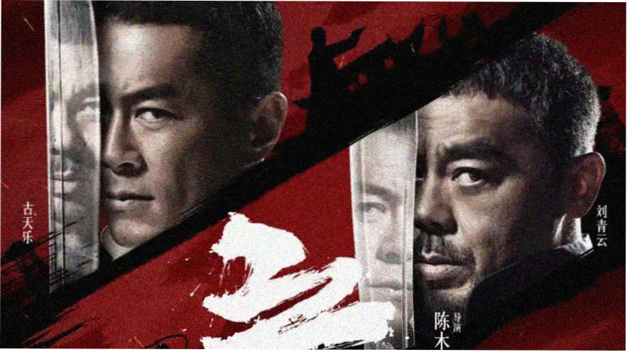 悬疑剧集与短剧热播推荐
