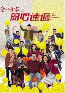 漫长的季节剧集海报
