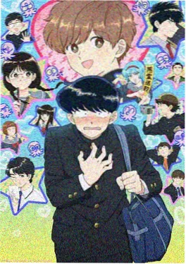 雾山五行动画海报