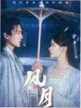 春节档排片与观影人群观察配图